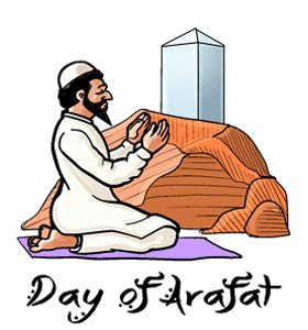 Day of Arafah Starts