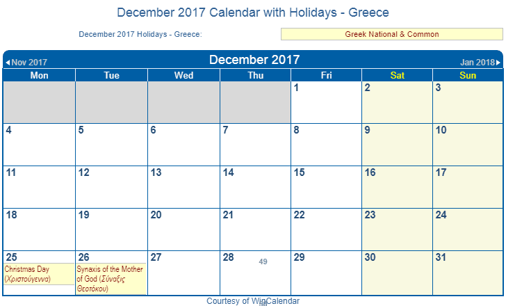 print-friendly-december-2017-greece-calendar-for-printing