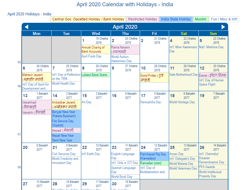 april-2020-hindu-calendar