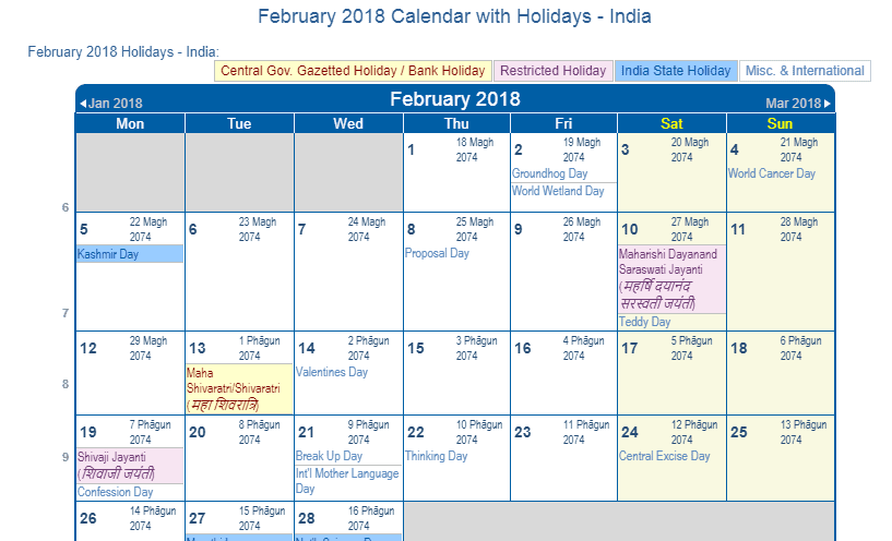 print-friendly-february-2018-india-calendar-for-printing