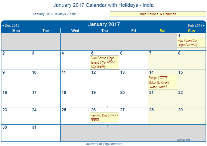 Print Friendly January 17 India Calendar For Printing