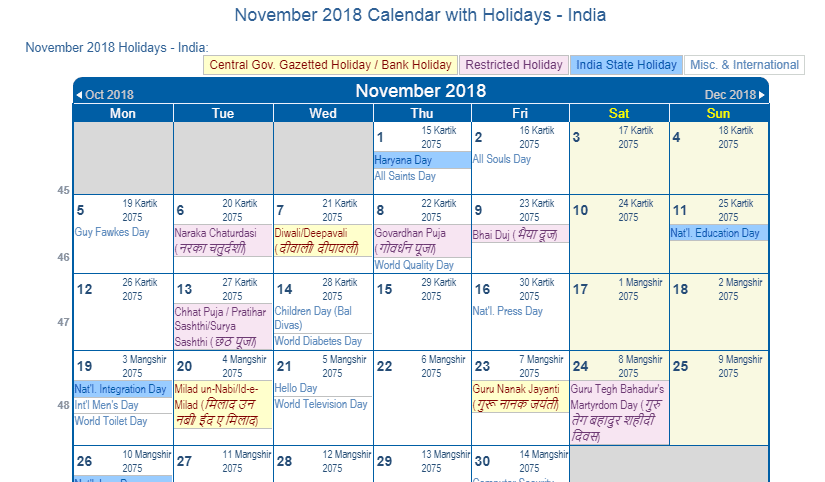 print-friendly-november-2018-india-calendar-for-printing