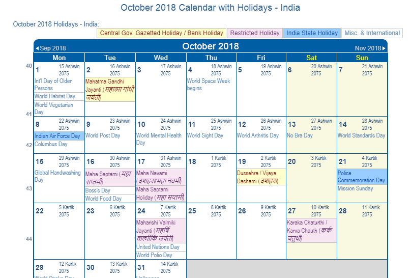 print-friendly-october-2018-india-calendar-for-printing