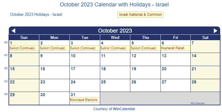 October 2023 Calendar with Israeli Holidays to Print
