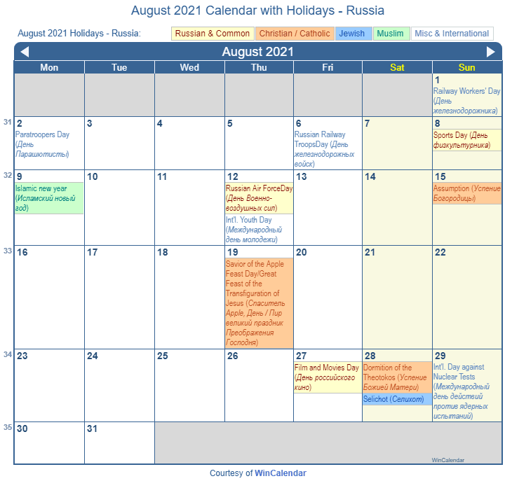 Print Friendly August 2021 Russia Calendar For Printing