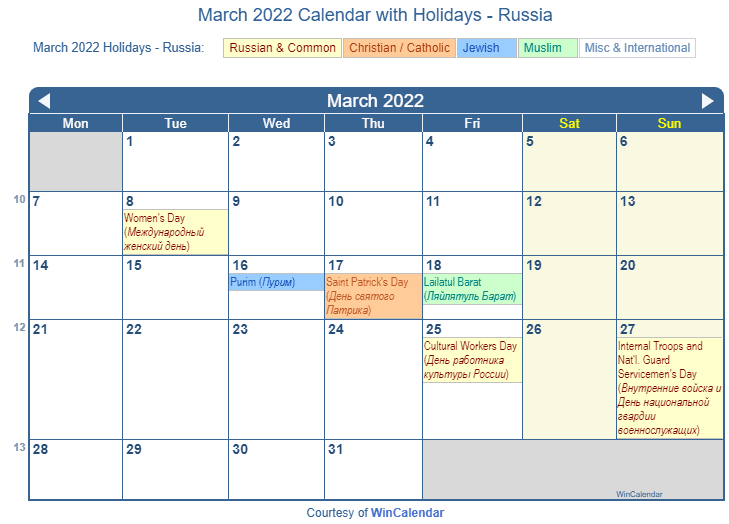 Russian calendar. Russian Calendar 2022 Holidays. Календарь ру блоки. Деловой календарь 2022. Праздники март 2022.
