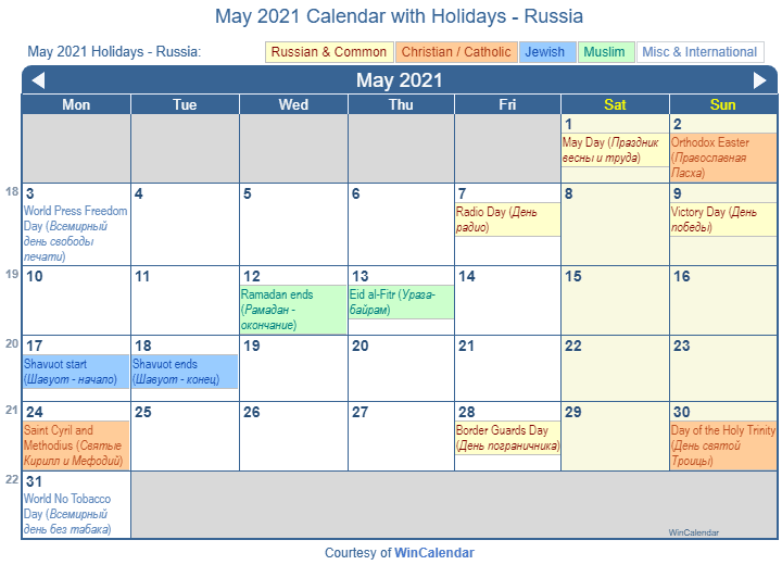 Print Friendly May 2021 Russia Calendar for printing