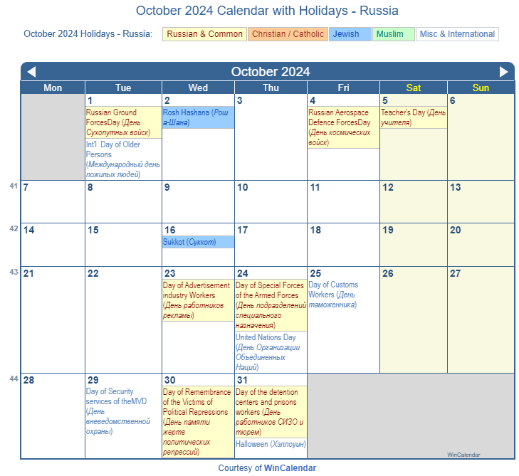 October 2024 Calendar with Russian Holidays to Print