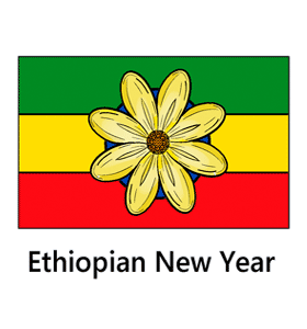 Ethiopian New Year Calendar