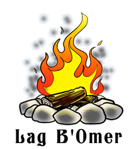 Lag B'Omer Starts