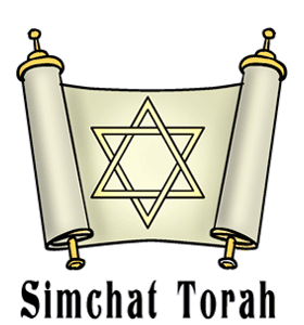 Simchat Torah (Starts)