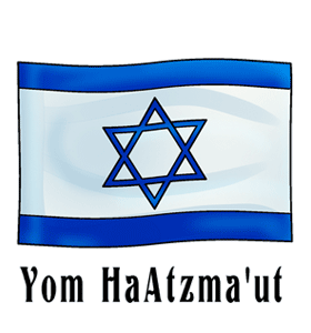 Yom-HaAtzmaut